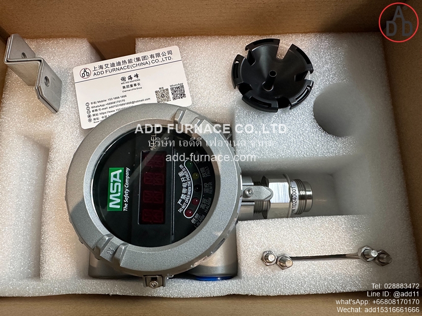 GTYQ-DF-8500C (14)